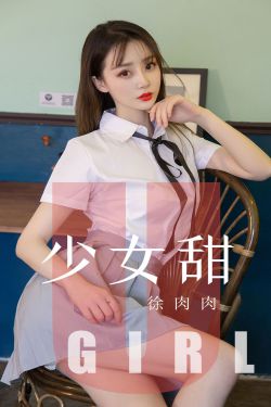火星异种 第二季